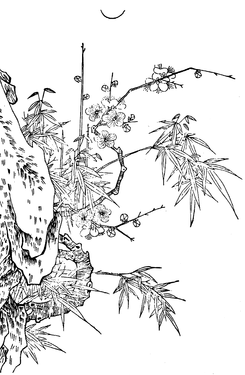 请用300字为我描述中国传统艺术的留白美