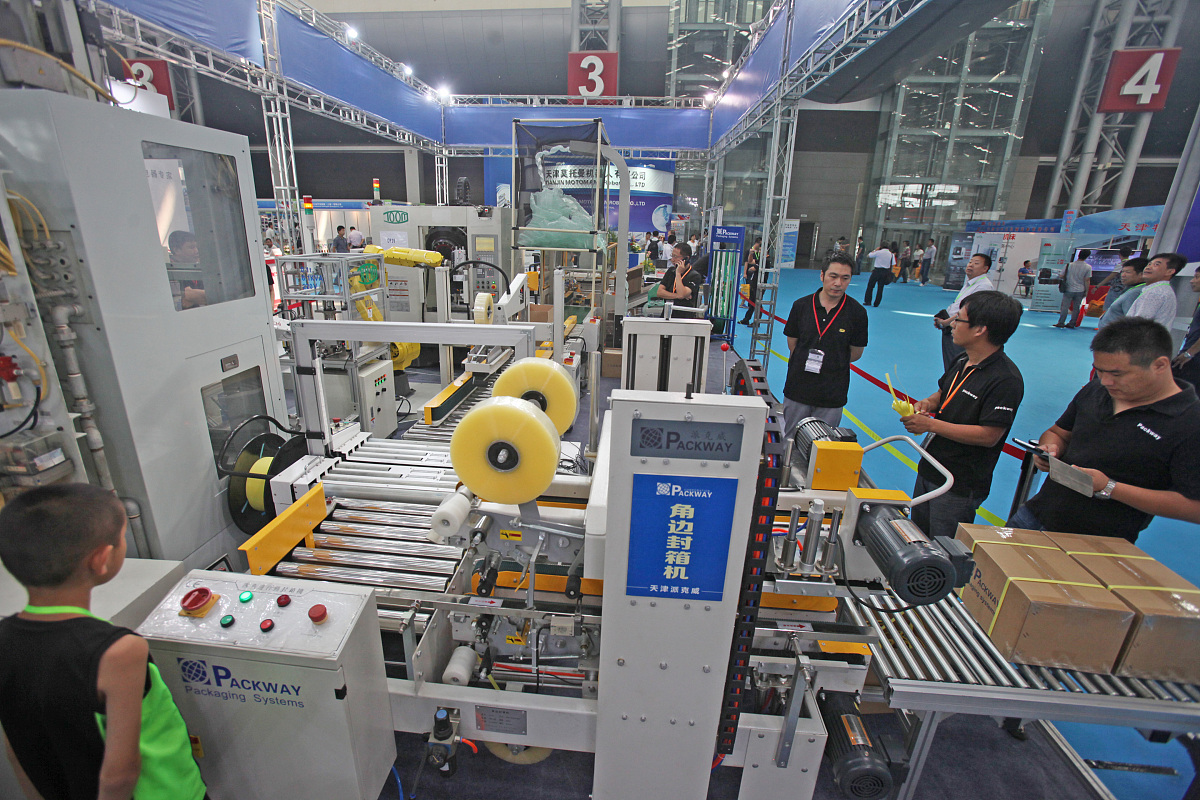 辽宁石化职业技术学院的电气自动化技术专业就业方向好吗