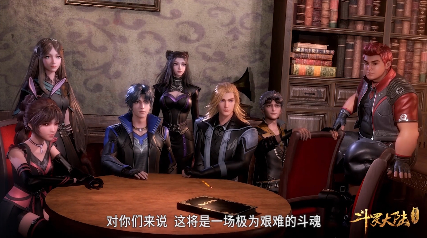 史莱克七怪个人图片图片