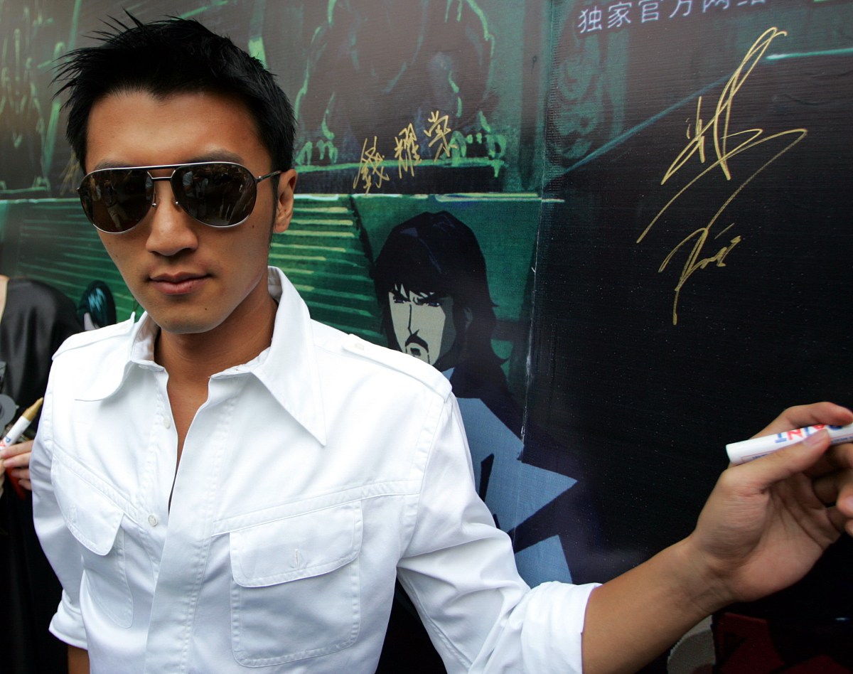 2008年7月16日,上海,动画电影《风云决》上海举办全球首映典礼.谢霆锋