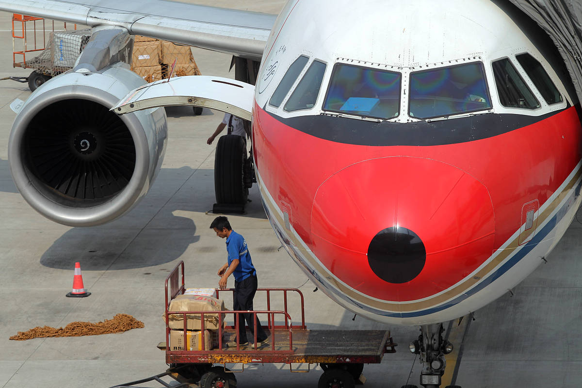 飞机行李托运费用：详细指南及省钱秘诀