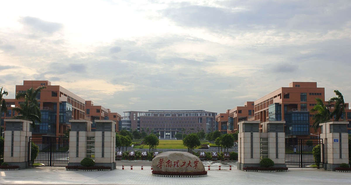 成都科华职业技术学校2020招生简章