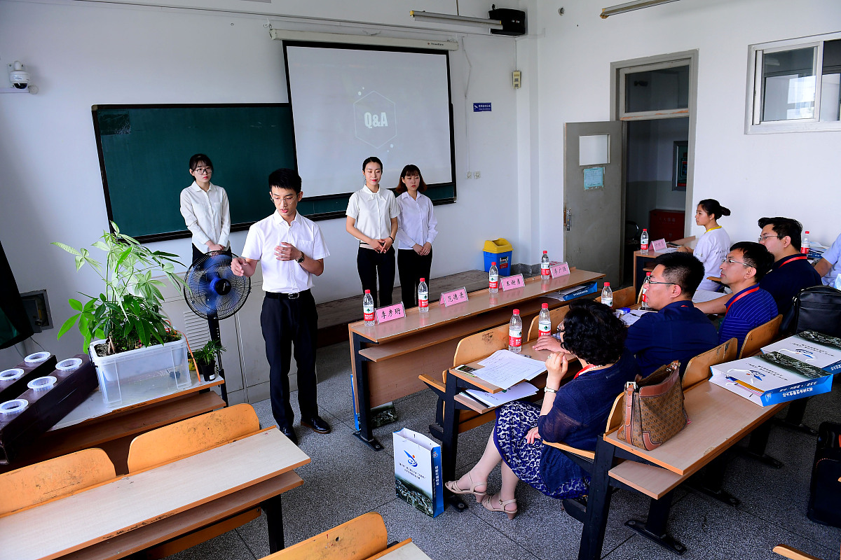 山西省长治市教育学院好不好