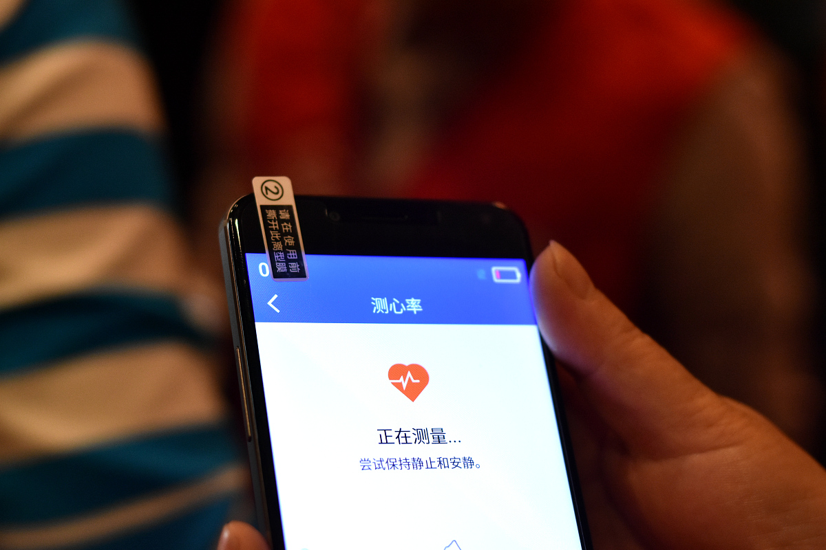贵州遵义卫生学校药学专业应具备哪些技能