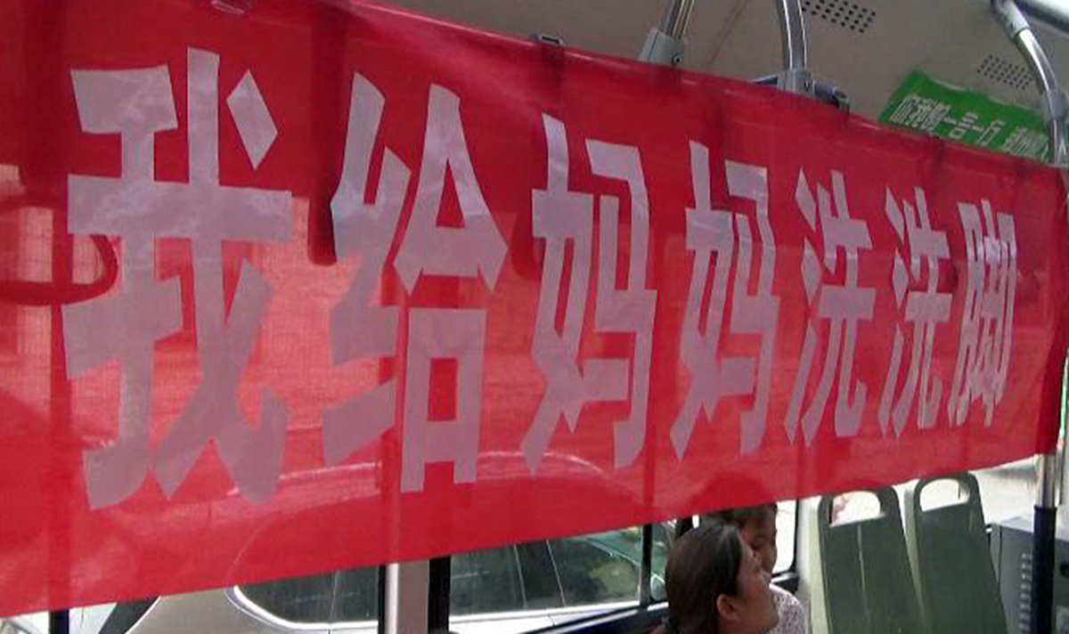 江苏宿豫中等专业学校2023年报名咨询电话-怎么样