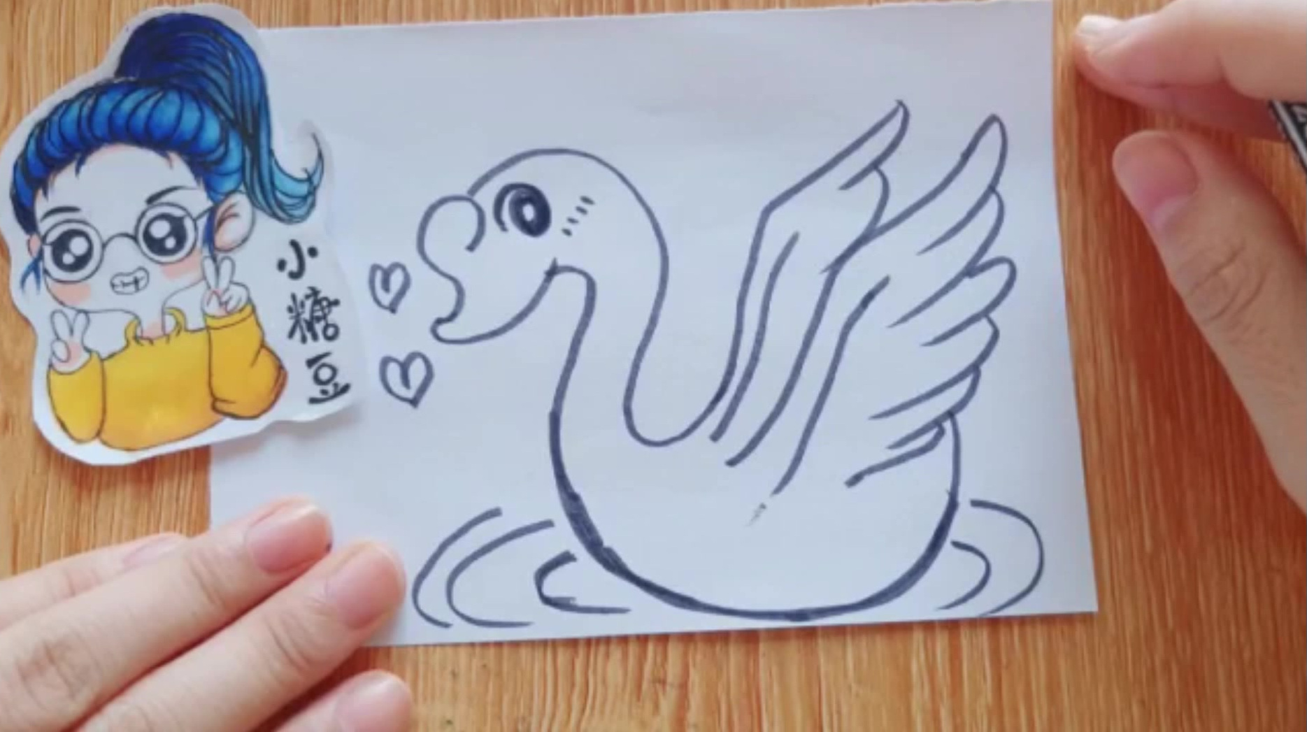 解说版儿童简笔画,美丽的小天鹅,宝宝一看就学会!