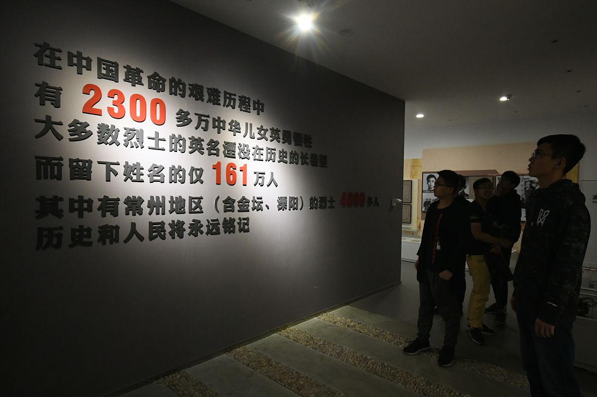 以爱国精神为主题的读书会策划