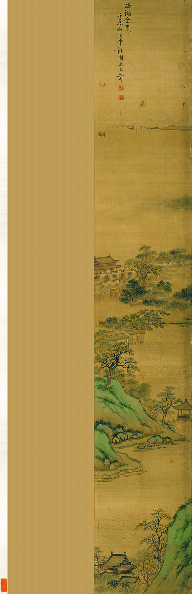 -0001年11月30日,,清-周尚文-西湖全景图屏(十二条)