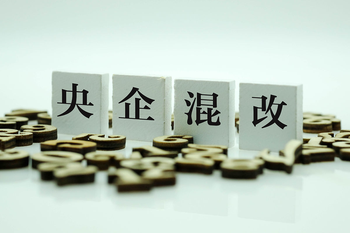 从企业子公司、分厂、成本联络员等不同维度推进改革中的维度有哪些举几个关键的例子