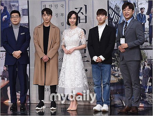 《肮脏的交易》韩剧画家