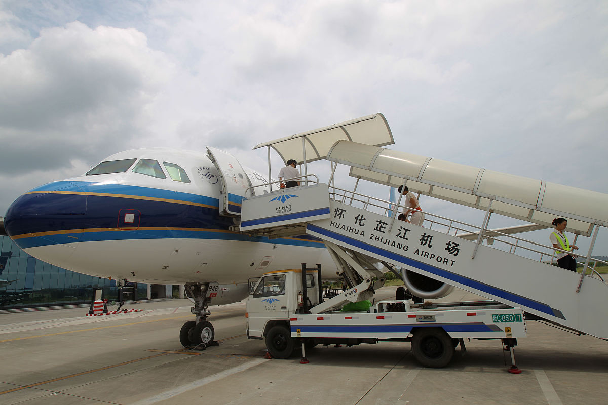 惠州经济职业技术学院机场运行专业就业前景如何