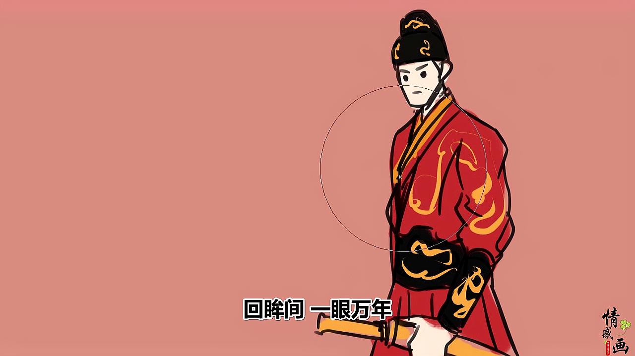 [图]任嘉伦《心墙》，一首慢歌，且听他讲述一个关于言渊的故事