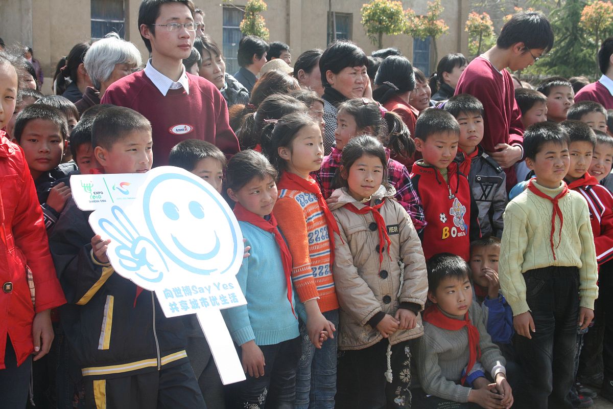 苏菲公益活动 说一下这个项目