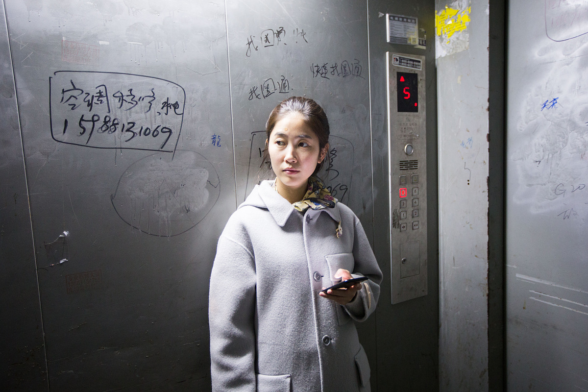 搬运日报怎么写？完整指南及示例