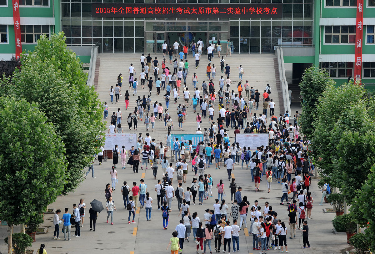 太原市最好的职高有哪些？推荐几所优秀的职业高中