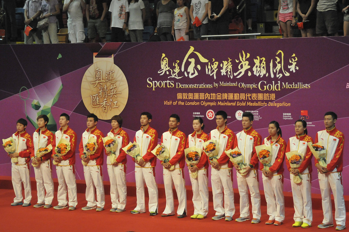 香港二队夺冠彰显团队力量：'团结就是力量'的生动体现