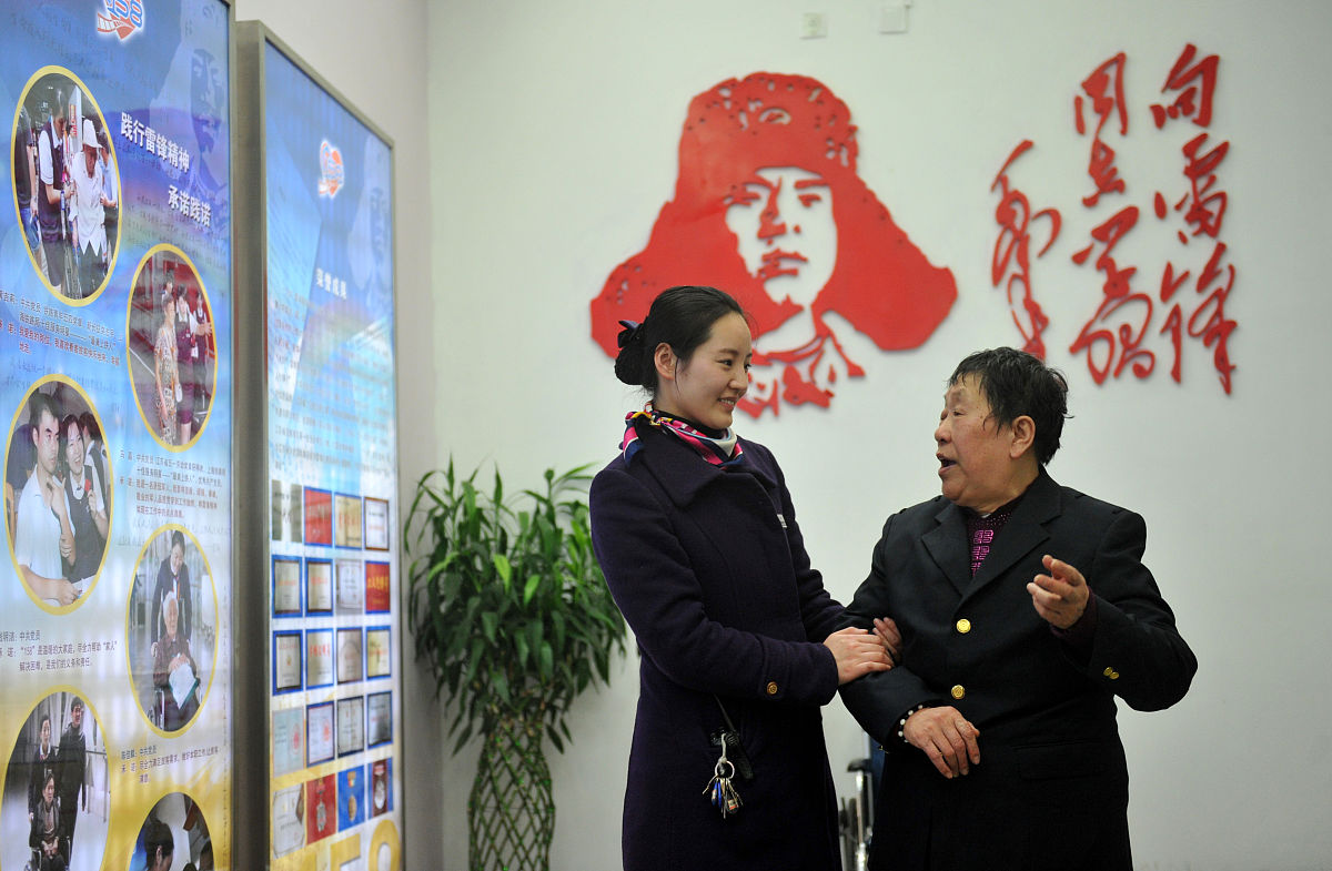 劳模风采展示活动策划