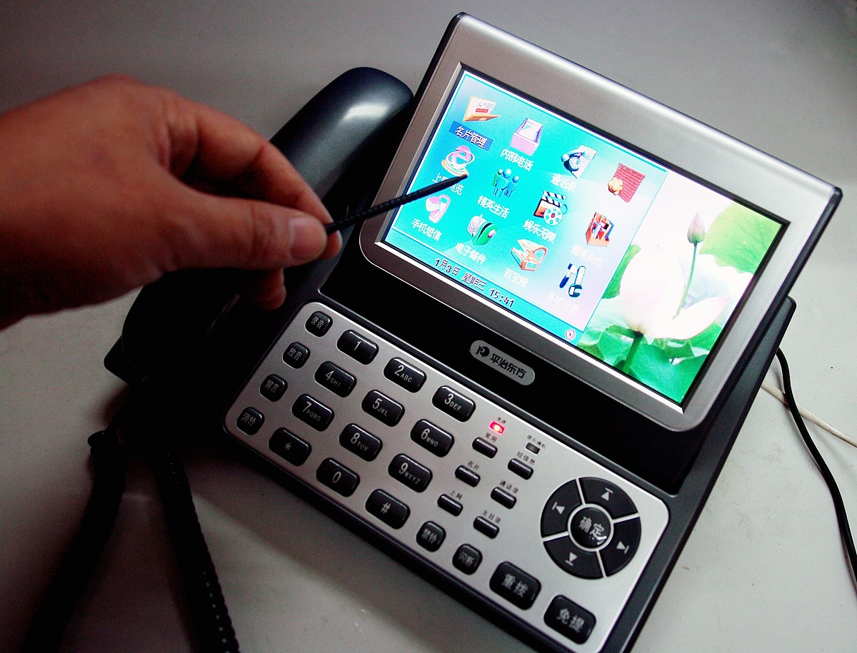 内江东方科技职业学校招生条件及对象：初中毕业生、技能人才培训