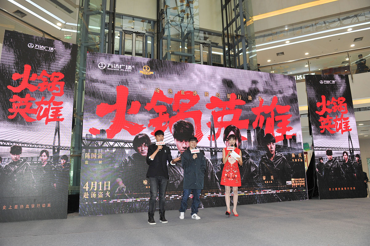 肯德基疯狂星期四爆火：阅读量超23亿，参与讨论超600万，影响力持续攀升！