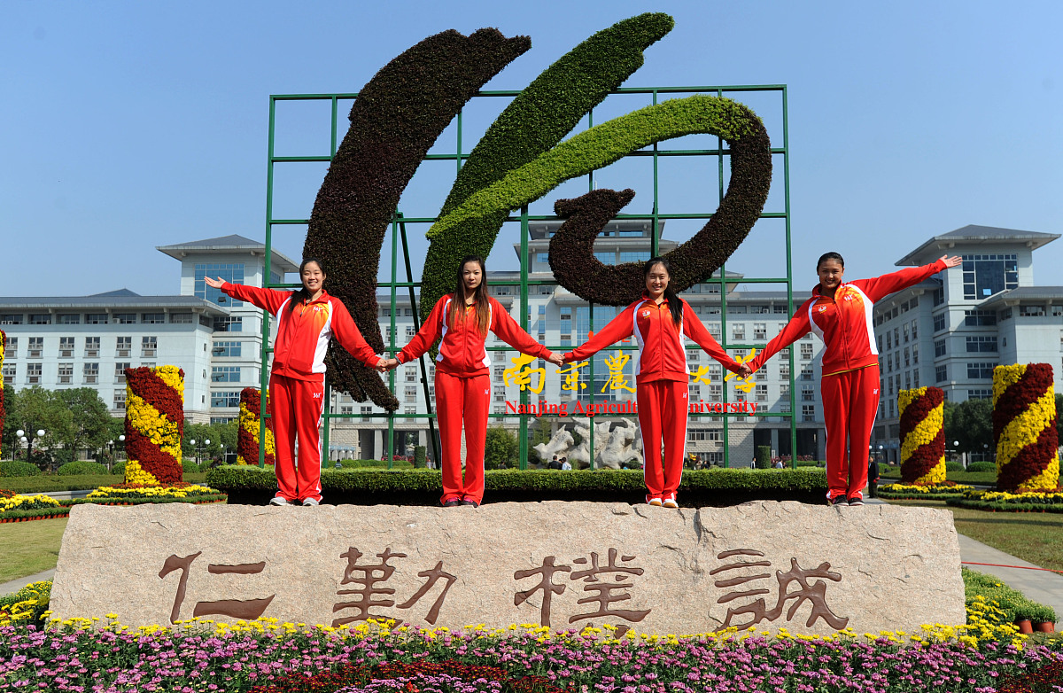 华南农业大学2021年热门专业：哪些专业值得选？