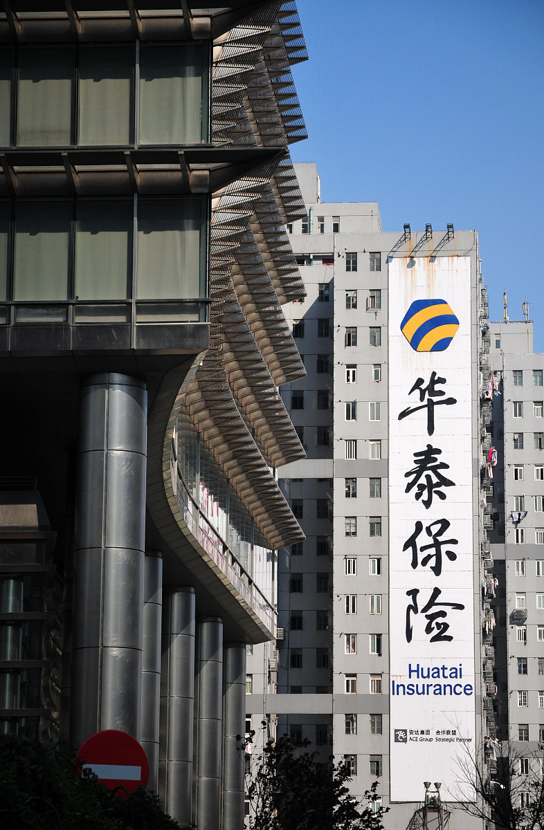 华泰公司广告投入分析：电视广告领先，促销活动需加强