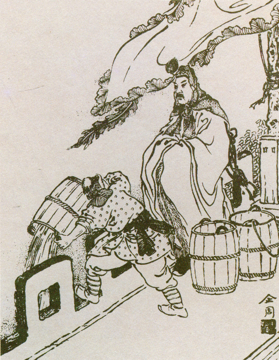 《诗经》中具有形而上学（本体论、认识论）成分的诗句