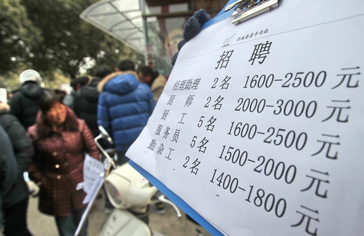 怎么去日本、澳大利亚、新西兰打工给出具体方法