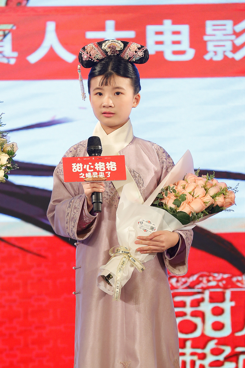 邓荞希小朋友入学介绍：活泼开朗，热爱音乐和语言