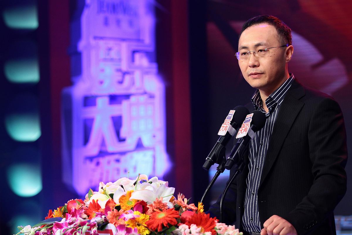 2011年3月7日,北京,2011第五届娱乐大典启动仪式举行.王长田+++_+++娱