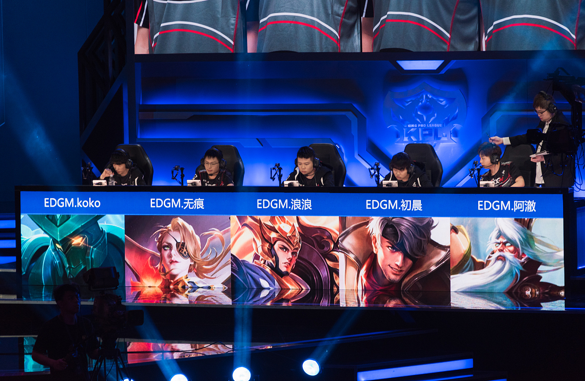 王者荣耀kpl季后赛是什么意思