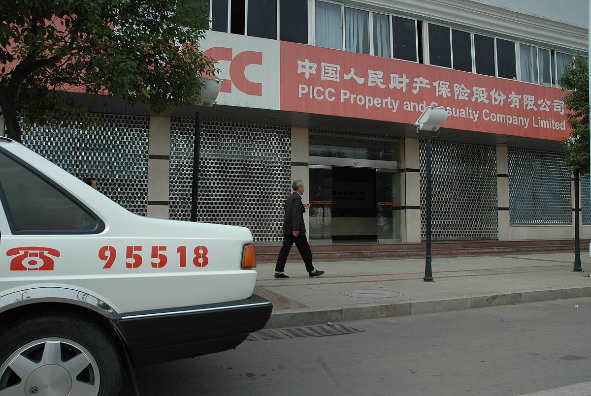 南昌华中汽车技术学校汽车保险与理赔专业招生：培养专业人才，满足市场需求