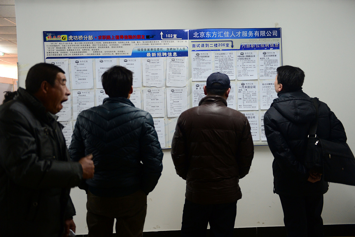 市政府办公室督查室