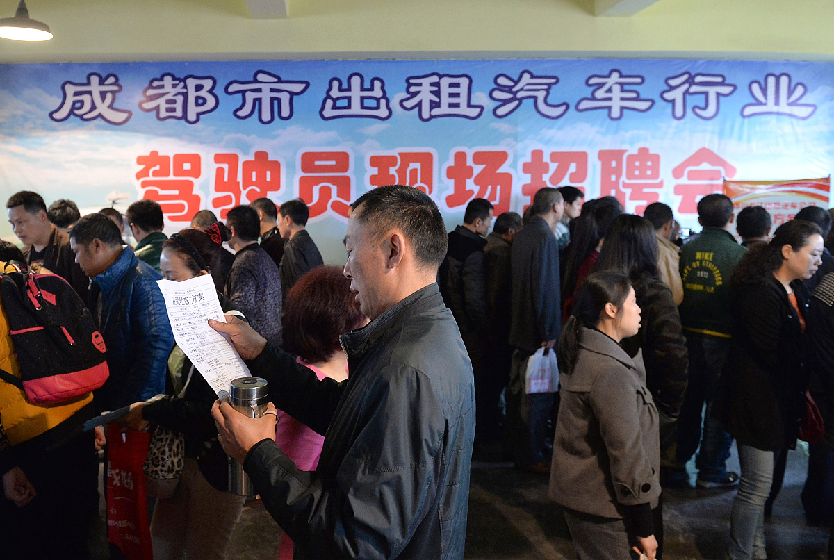 成都铁路学校驾驶专业2019招生条件：成为铁路机车驾驶员需要什么条件？