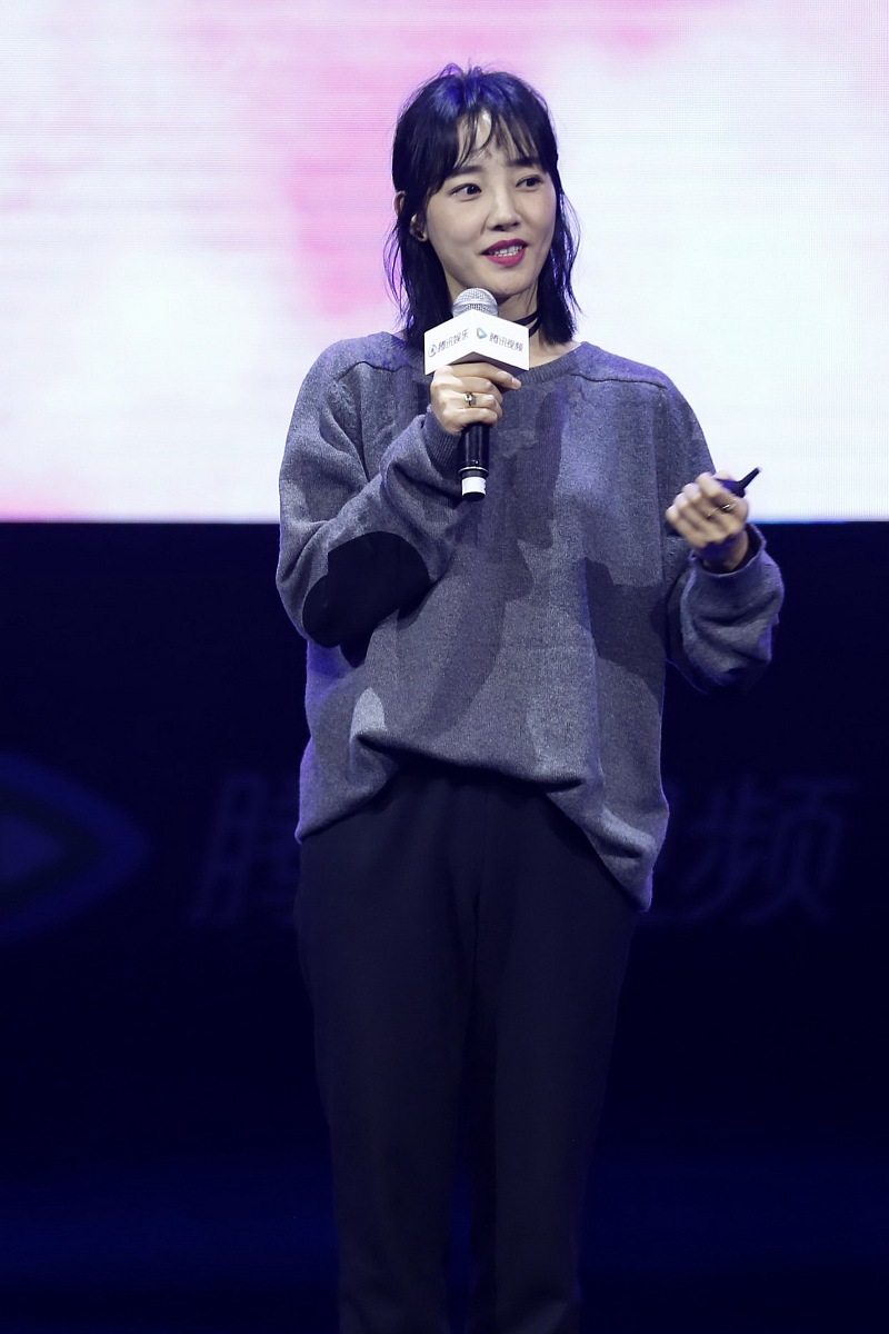 2016年11月8日,北京,2016冬季腾讯娱乐"星空演讲"活动开启.***_***201