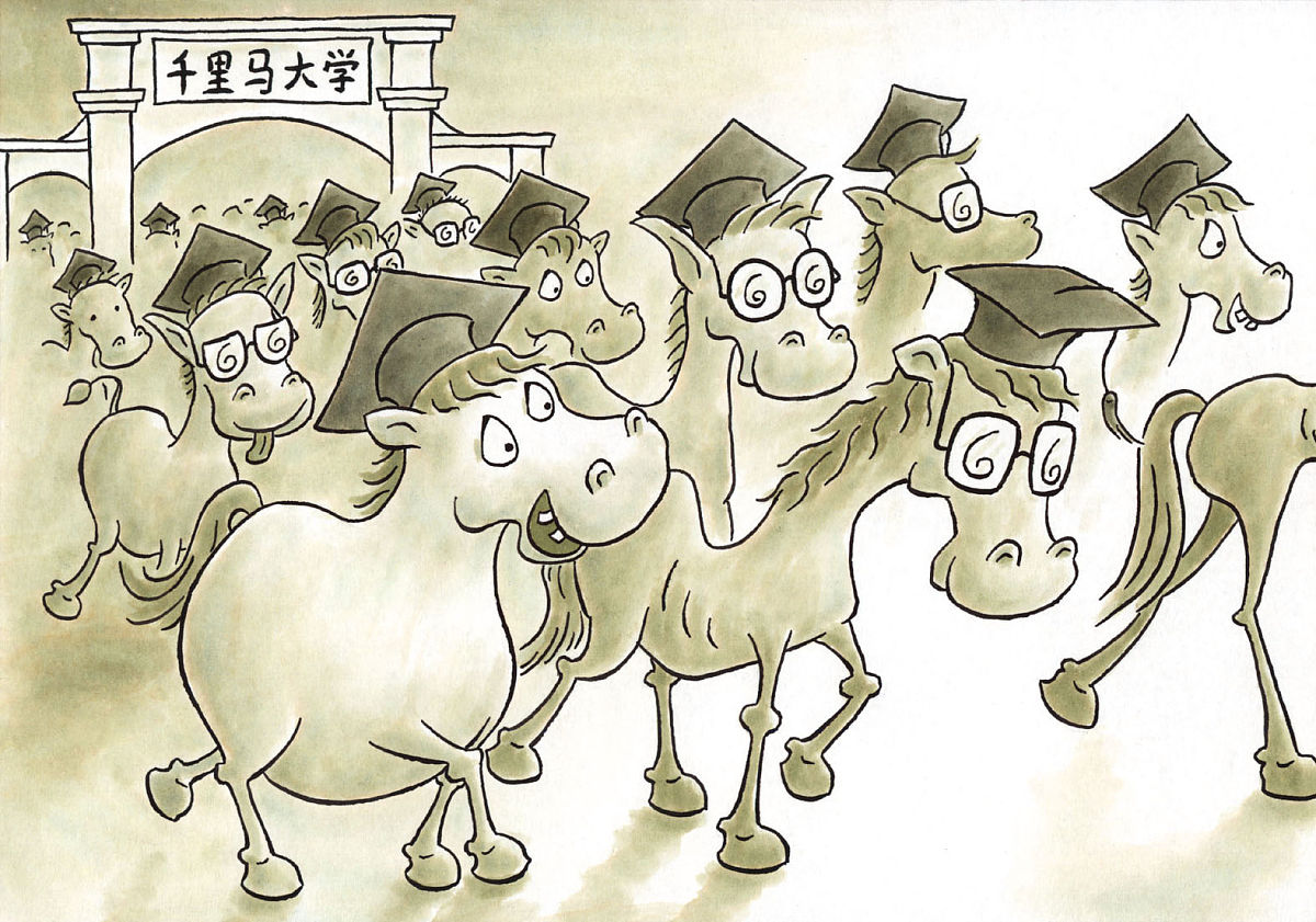 施秉县中等职业技术学校招生简章 - 培养技能人才，开启职业梦想