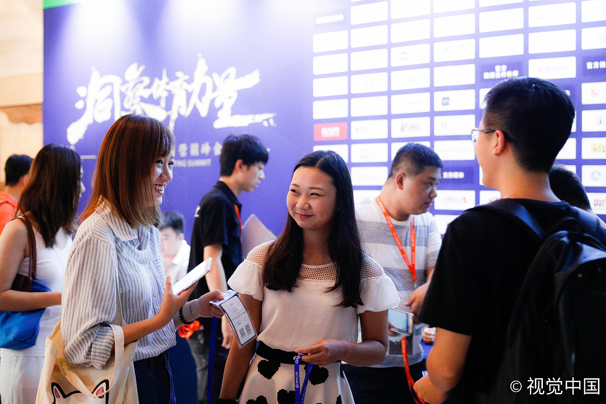 成都市财贸职中适合女生的专业有哪些