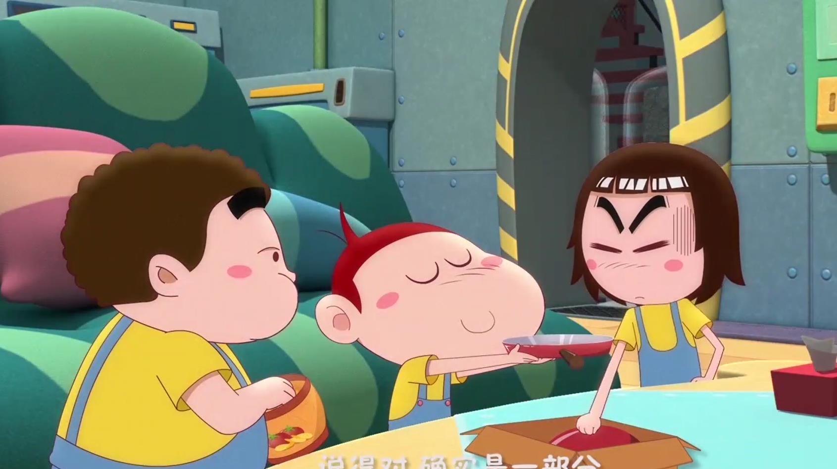 阿U:博士说给阿U邮了个机器人,可打开快递一看,竟是一口炒锅