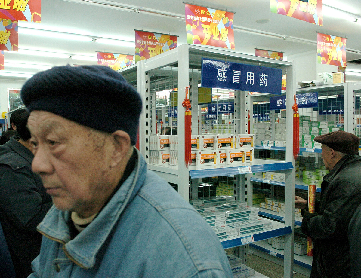 我国药品营销渠道现状：意义与分析