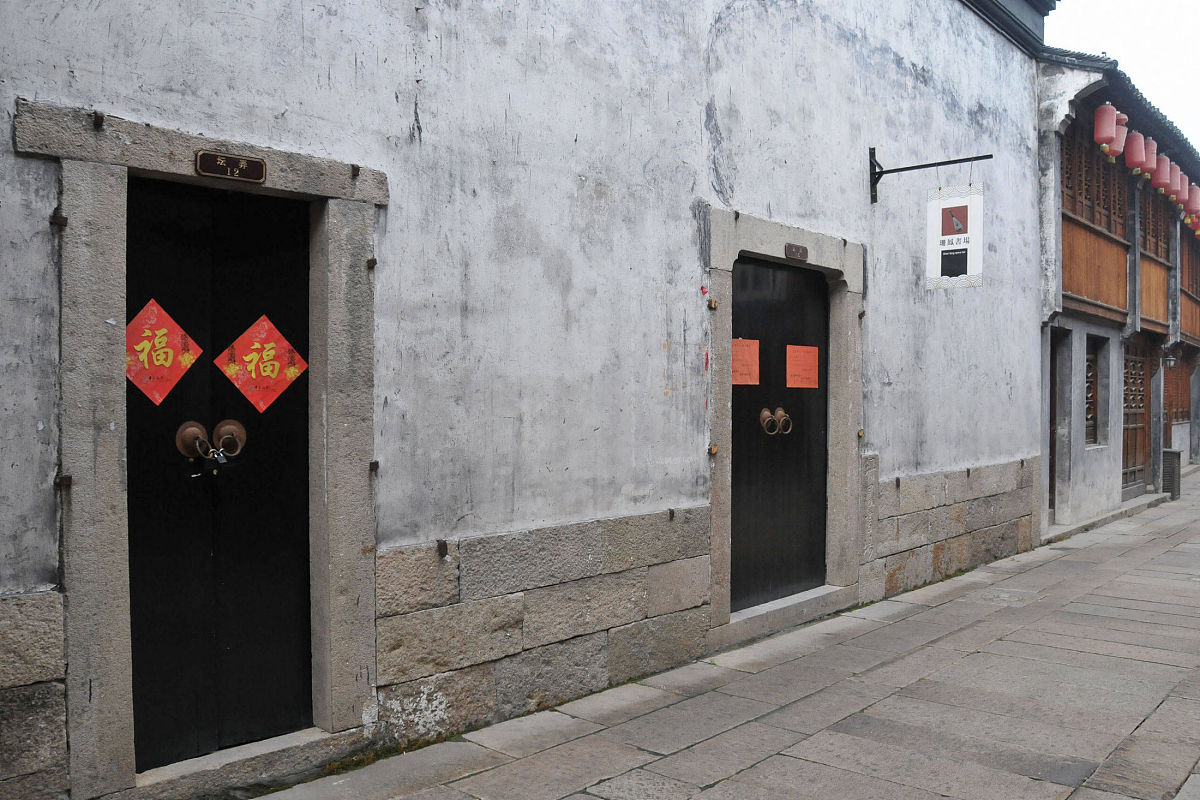 人文地理与城乡规划专业毕业生为何选择成为地理老师？