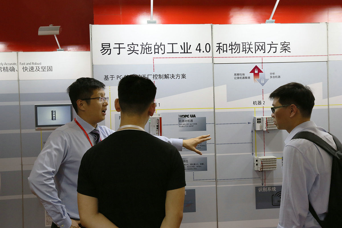 大四学生参观山大地纬公司感悟：优秀企业的成功之道