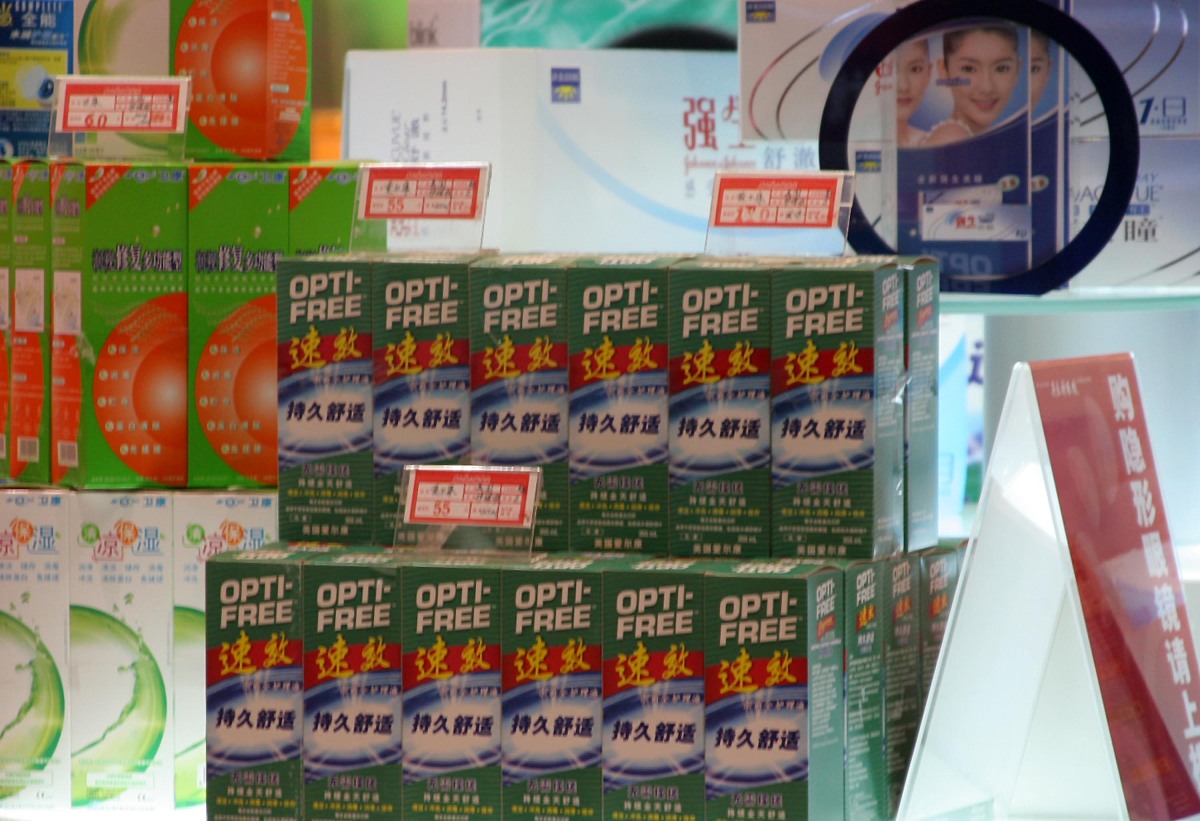 日抛隐形眼镜：安全、便捷的最佳选择