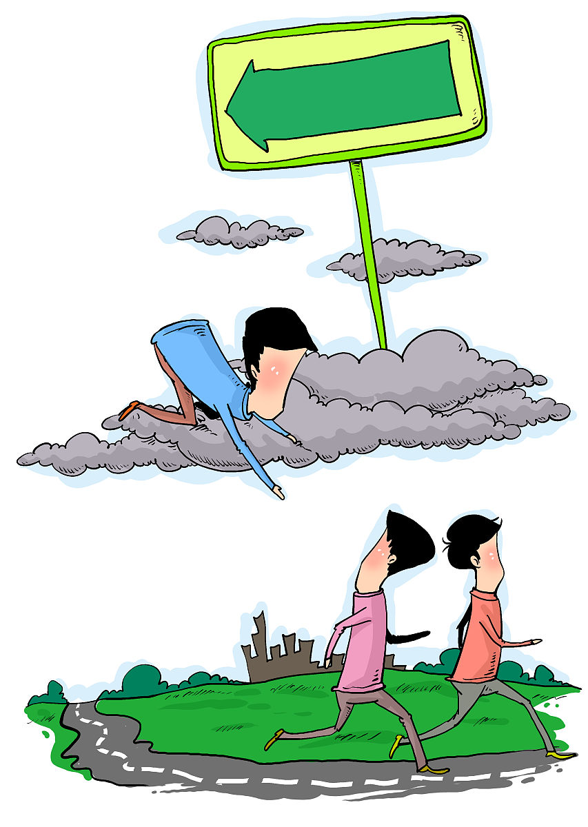 陕西科技大学材料化学专业怎么样？实力分析及就业前景