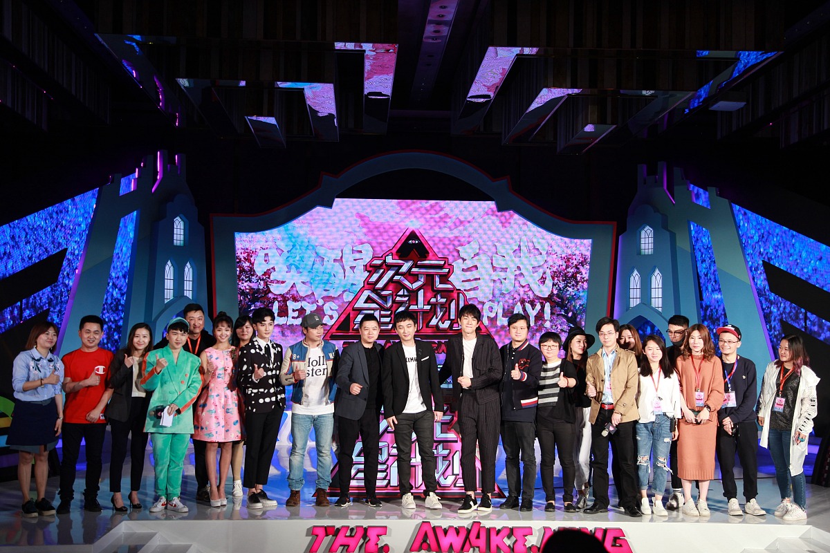 以《中国新相亲第二季》：爱情问题的解决之道为题写一篇1200字文章