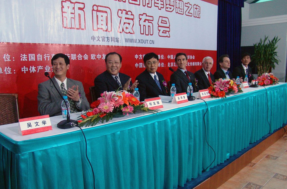 第五届中国国际茶叶博览会签约盛况：约宁、浙江、江西三家茶企强强联手