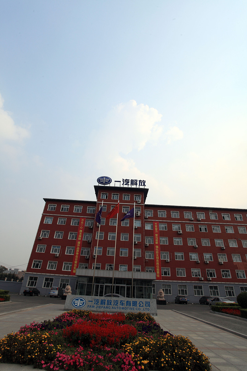 成都纺织高等专科学校2019酒店管理专业招生