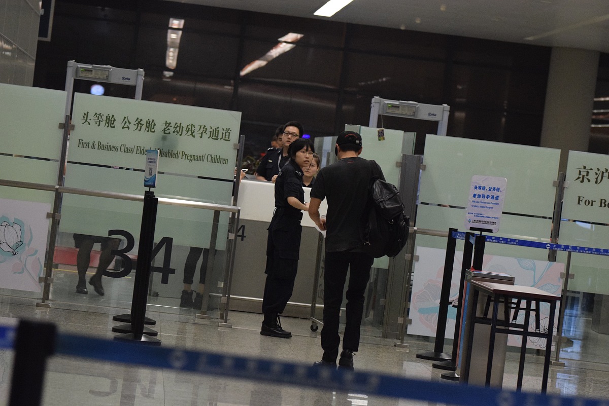 张显峰诉上海虹桥国际机场人身伤害案赔偿款项说明
