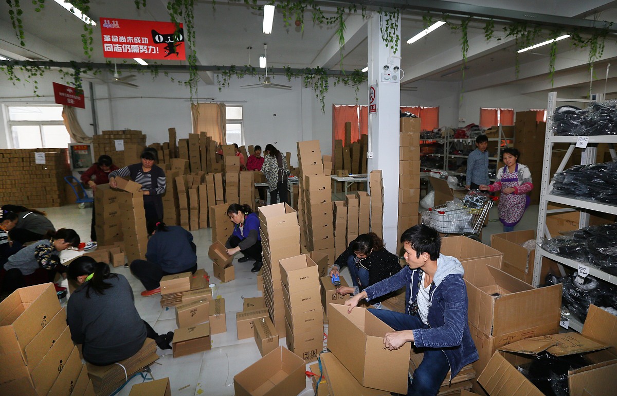 设计一个记录工作内容的表格