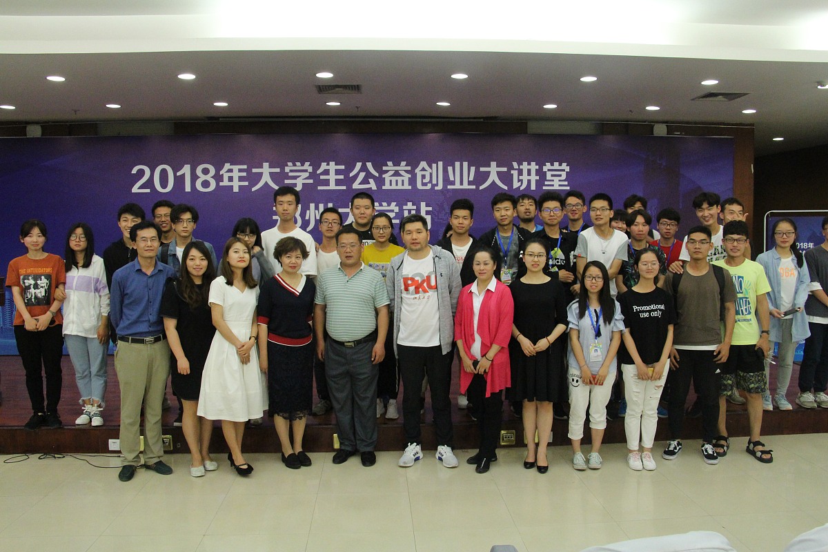 东莞职业技术学院国际航运业务管理专业怎么样？就业方向及前景分析