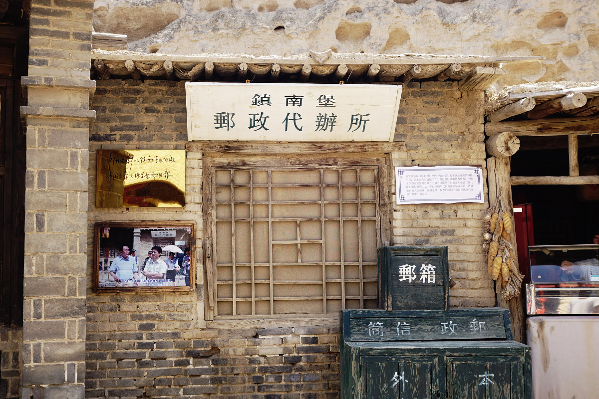 甲方乙方项目拍摄场地及时间确认流程