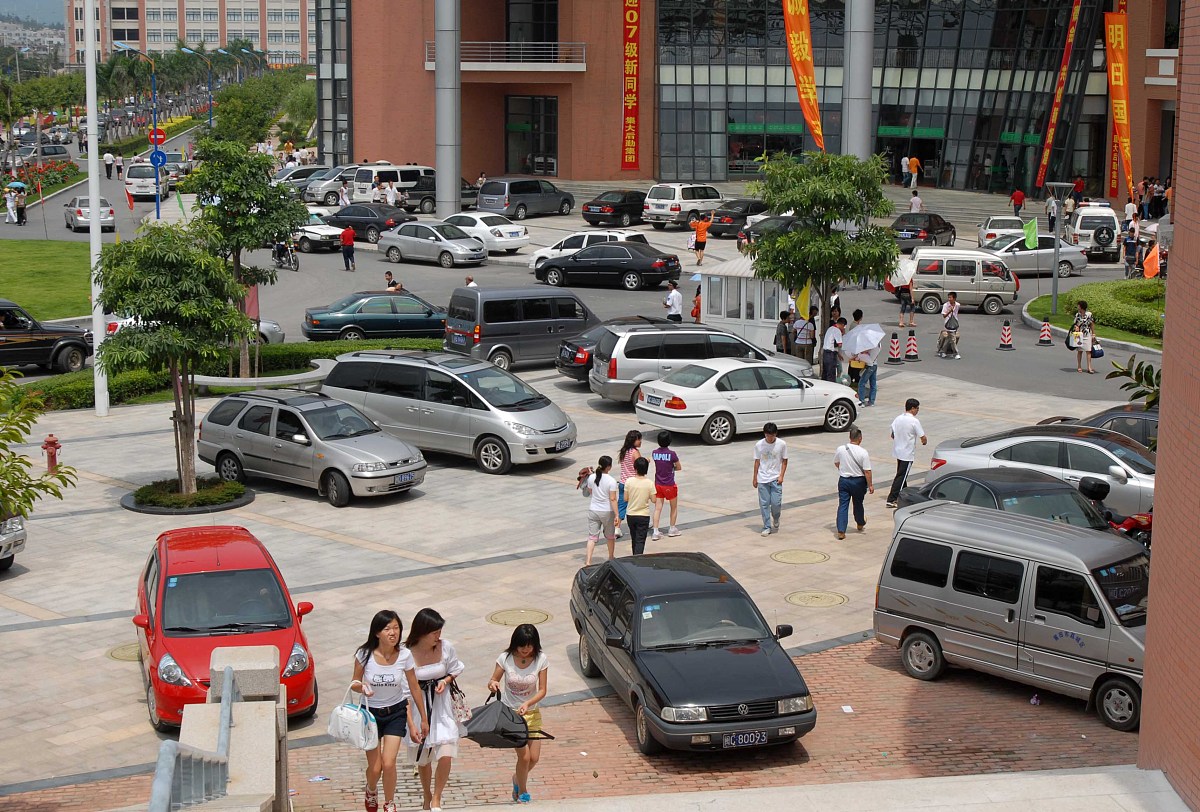 集美大学诚毅学院单招高考没考好还能读大学吗